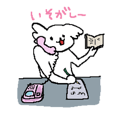 Joppi sticker #1310371