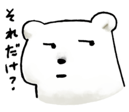 sportive polarbear sticker #1310458