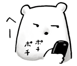 sportive polarbear sticker #1310459