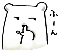 sportive polarbear sticker #1310460