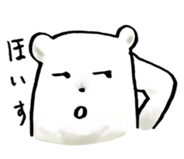 sportive polarbear sticker #1310462