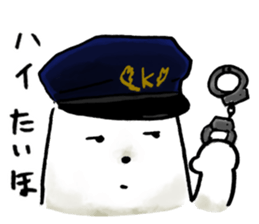 sportive polarbear sticker #1310466