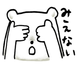 sportive polarbear sticker #1310468