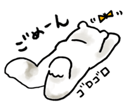 sportive polarbear sticker #1310471