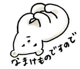 sportive polarbear sticker #1310482