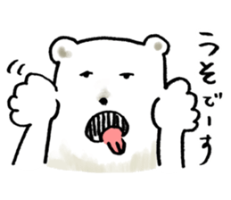 sportive polarbear sticker #1310488