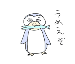 funny penguin sticker #1310786