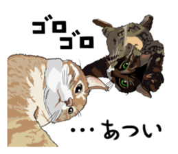 Free life cats. part1 sticker #1311025