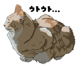 Free life cats. part1 sticker #1311031