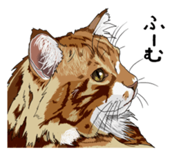 Free life cats. part1 sticker #1311037