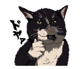 Free life cats. part1 sticker #1311038