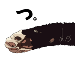 Free life cats. part1 sticker #1311053