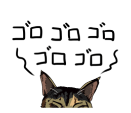 Free life cats. part1 sticker #1311057