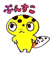 leopard gecko "potch" sticker #1311076