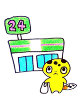 leopard gecko "potch" sticker #1311096