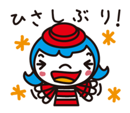 I try to call it a little sticker #1311099