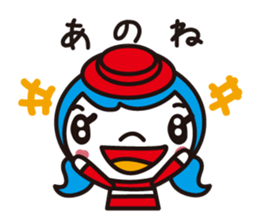 I try to call it a little sticker #1311109