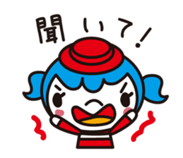 I try to call it a little sticker #1311113