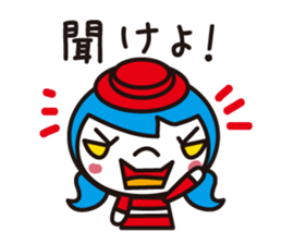 I try to call it a little sticker #1311114