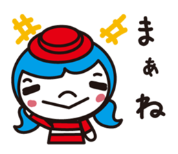 I try to call it a little sticker #1311115