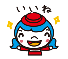 I try to call it a little sticker #1311126