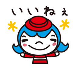 I try to call it a little sticker #1311127