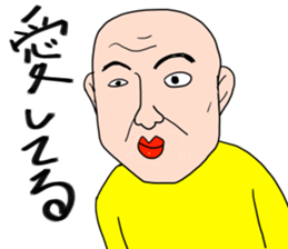 Pleasant friends and Mr.haru6(japanese) sticker #1311139