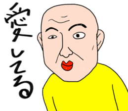 Pleasant friends and Mr.haru6(japanese) sticker #1311139