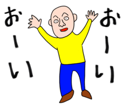 Pleasant friends and Mr.haru6(japanese) sticker #1311141