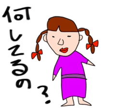 Pleasant friends and Mr.haru6(japanese) sticker #1311142