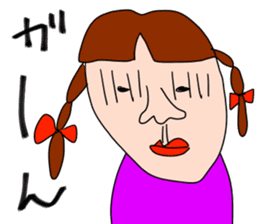 Pleasant friends and Mr.haru6(japanese) sticker #1311144