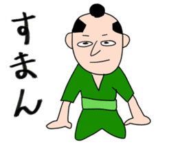 Pleasant friends and Mr.haru6(japanese) sticker #1311147