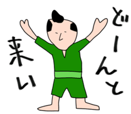 Pleasant friends and Mr.haru6(japanese) sticker #1311148