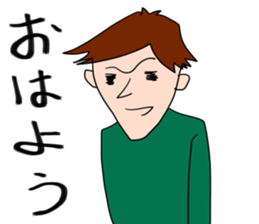 Pleasant friends and Mr.haru6(japanese) sticker #1311150