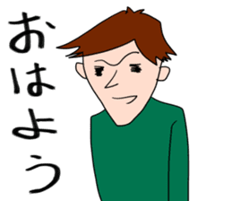 Pleasant friends and Mr.haru6(japanese) sticker #1311150