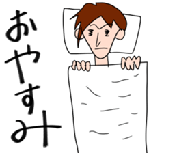 Pleasant friends and Mr.haru6(japanese) sticker #1311153