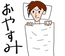 Pleasant friends and Mr.haru6(japanese) sticker #1311153