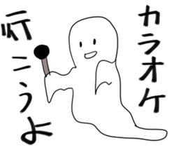 Pleasant friends and Mr.haru6(japanese) sticker #1311154