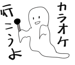 Pleasant friends and Mr.haru6(japanese) sticker #1311154