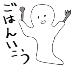 Pleasant friends and Mr.haru6(japanese) sticker #1311155