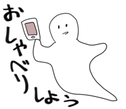 Pleasant friends and Mr.haru6(japanese) sticker #1311156