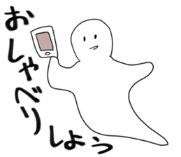 Pleasant friends and Mr.haru6(japanese) sticker #1311156