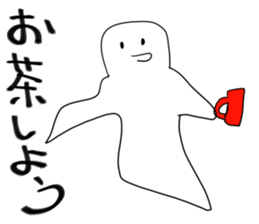 Pleasant friends and Mr.haru6(japanese) sticker #1311157