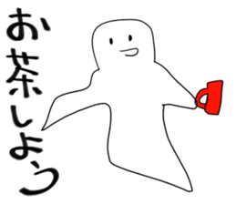 Pleasant friends and Mr.haru6(japanese) sticker #1311157