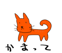 Pleasant friends and Mr.haru6(japanese) sticker #1311159