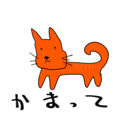 Pleasant friends and Mr.haru6(japanese) sticker #1311159