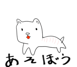 Pleasant friends and Mr.haru6(japanese) sticker #1311160