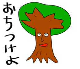 Pleasant friends and Mr.haru6(japanese) sticker #1311162