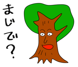 Pleasant friends and Mr.haru6(japanese) sticker #1311163