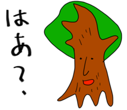 Pleasant friends and Mr.haru6(japanese) sticker #1311165